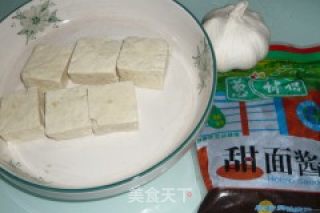 Stinky Tofu with Soy Sauce recipe