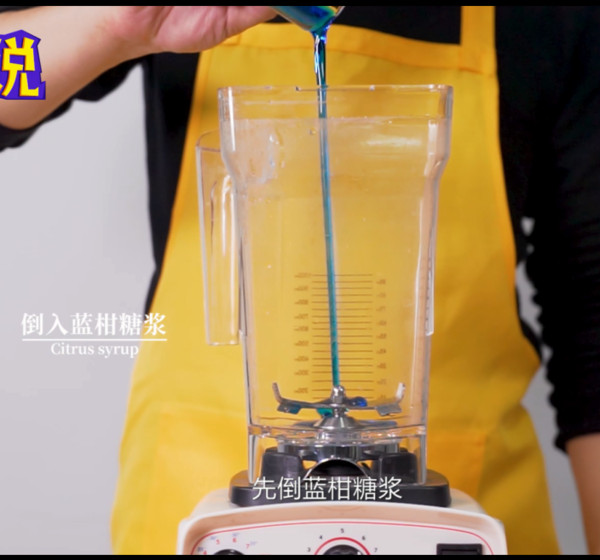 Net Celebrity Milk Tea Tutorial: The Practice of Blue Sky and White Cloud Milk Tea recipe