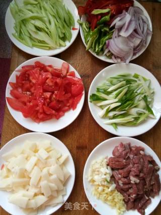 Fried Noodles with Beef recipe