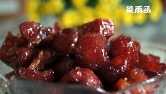 Candied Hawthorn recipe