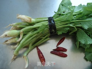 Salad with Vegetable Stem recipe