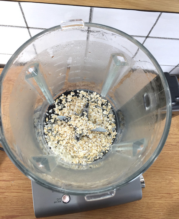 Black Sesame Oatmeal recipe