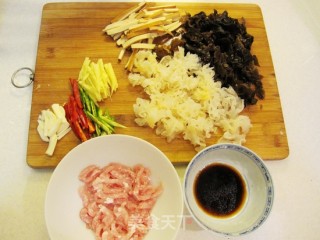 Yuxiang Dried Pork with Beans recipe