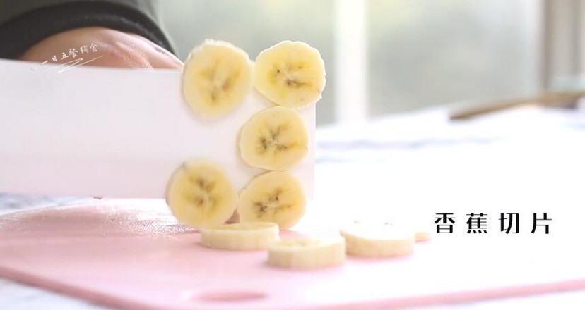 Banana Yogurt Burrito Baby Food recipe