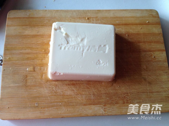 Chilled Preserved Egg Tofu recipe