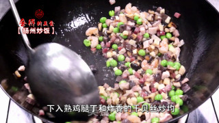 Yangzhou Fried Rice recipe