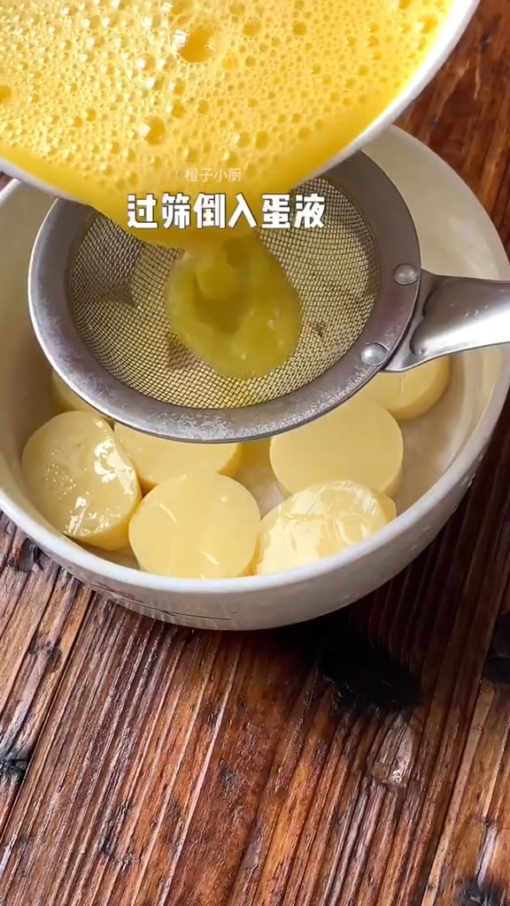 Steamed Egg with Shrimp and Tofu recipe