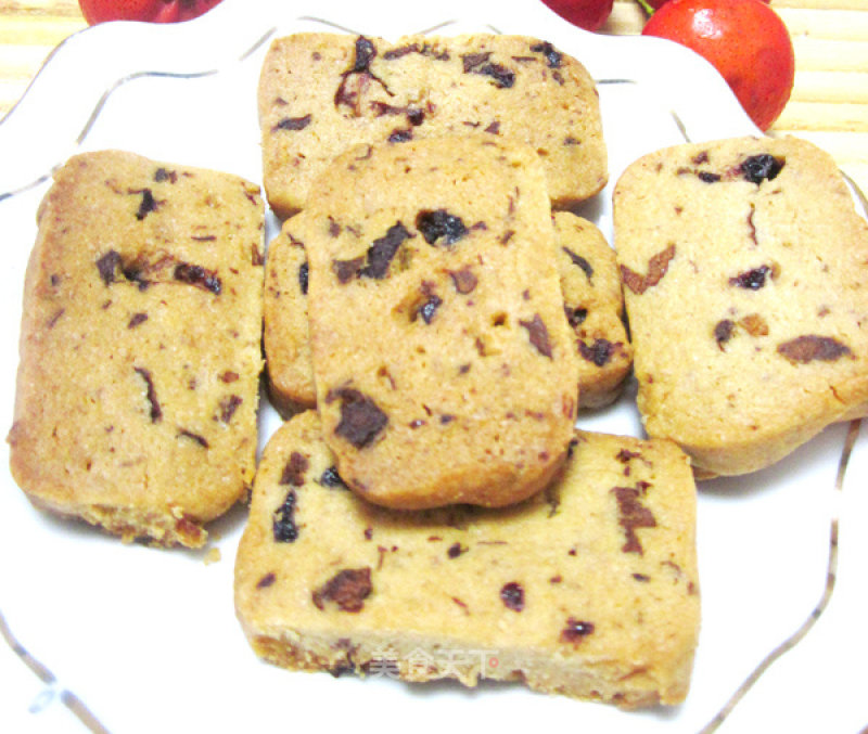 Cranberry Red Date Cookies recipe