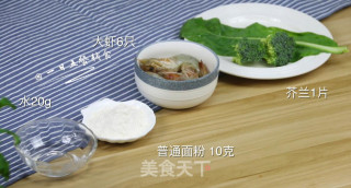 Baby Food Supplement for Infant Q-bomb Prawn Noodles, Broccoli + Kale + Plain Flour recipe