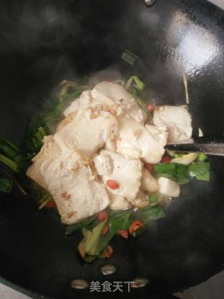 Grilled Tofu with Garlic Leaves recipe