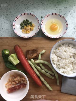 Colorful Ding Ding Fried Rice recipe