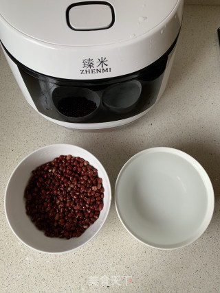 Milky Red Bean Balls recipe
