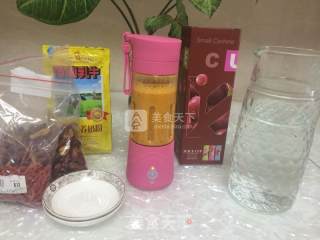 Red Date Wolfberry Milk Juice recipe