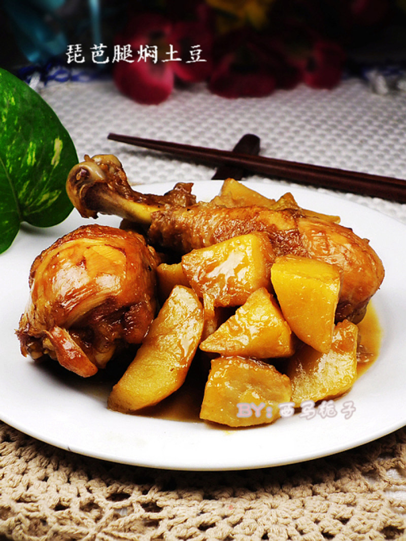 Classic Home-cooked Dish---piba Leg Braised Potatoes recipe