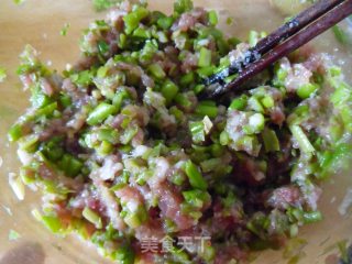 Asparagus Crystal Dumplings recipe