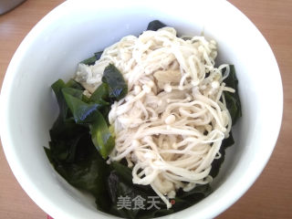 Wakame with Enoki Mushroom recipe