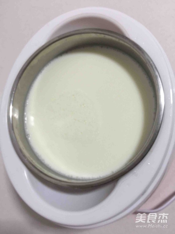 Yogurt Made from Raw Fresh Milk recipe