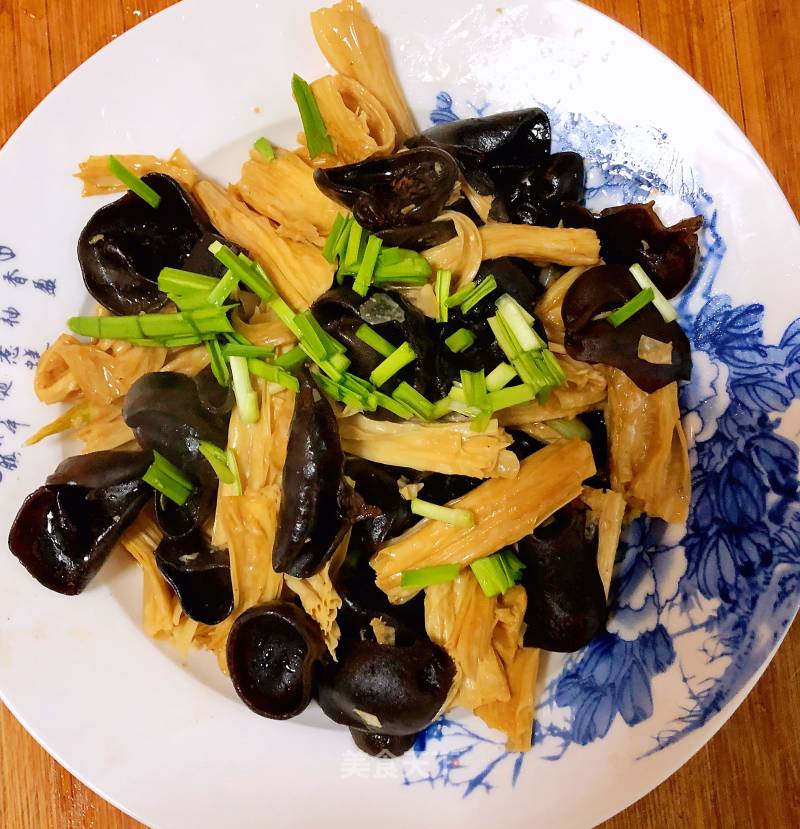 Yuba Fungus recipe