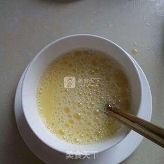 Steamed Egg recipe