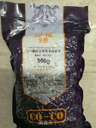 Quick Dinner-rice Cooker Claypot Rice recipe