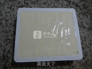 Curry Green Tofu recipe