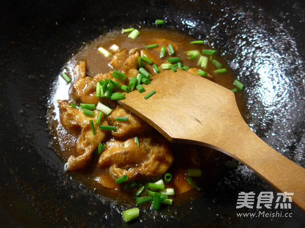 Braised Horsehead Fish recipe