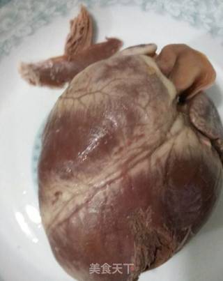 Shredded Pig Heart (dog Racing Meat) recipe