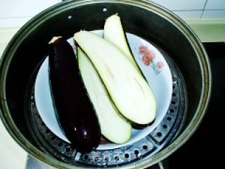 Eggplant with Mashed Pepper recipe
