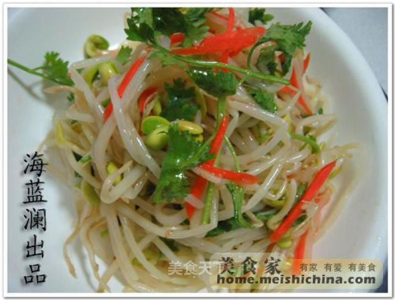 Super Tempting Mixed Soybean Sprouts recipe