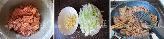 Stir-fried Lamb with Scallions recipe