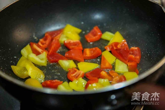 Roasted Beef with Bell Pepper recipe