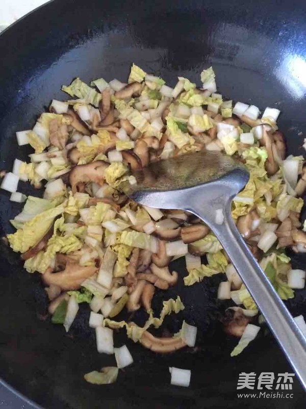 Kuaishou Shiitake Mushroom Fried Rice recipe