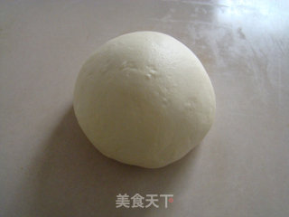 #trust of Beauty#kitty Cat Bean Paste Bag recipe