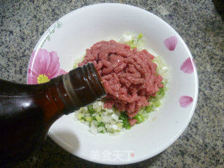 Beef Pie with Scallion recipe