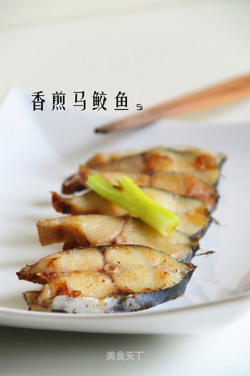 Pan-fried Mackerel recipe