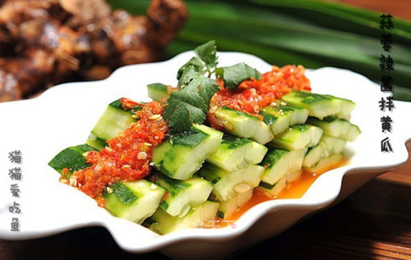 Northeastern Flavor-garlic Chili Sauce Mixed with Cucumber recipe