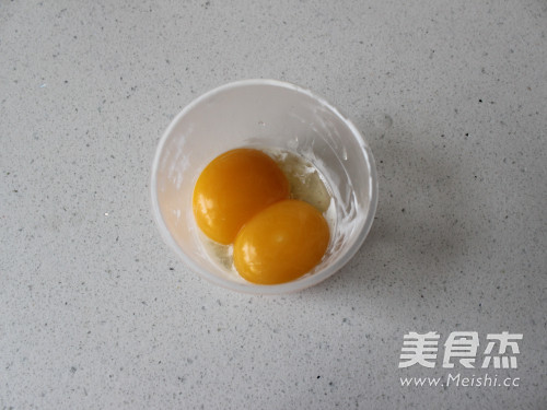 Red Bean Egg Tart recipe