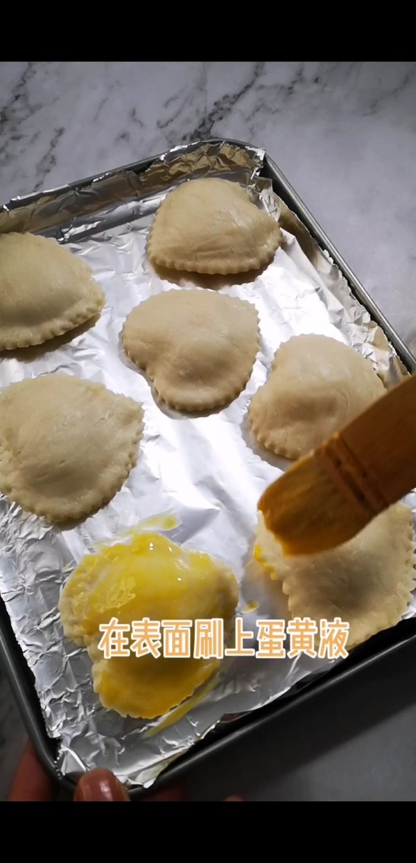 Hand Cake Version Durian Crisp recipe