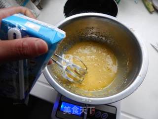 Eight Inch Cake recipe