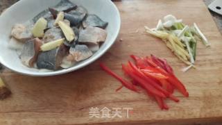 Steamed Fish with Dried Radish recipe