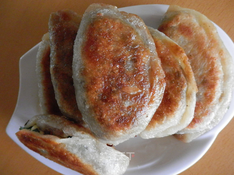 Fried Dumplings with Puff Pastry recipe