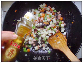 Assorted Yam Diced. recipe