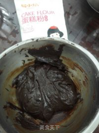 Lava Soft Cookies recipe