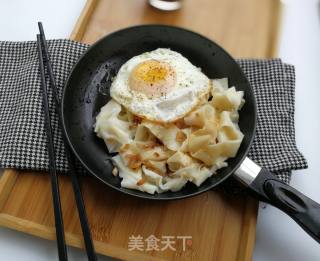 One Person Can Eat Wide Noodles recipe