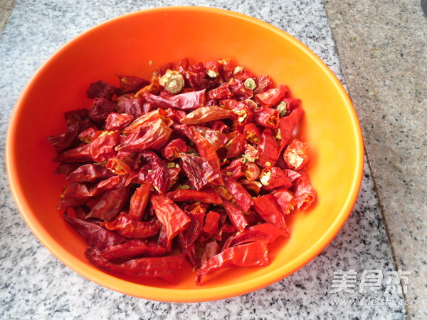 Braised Fish Head with Red Chili recipe