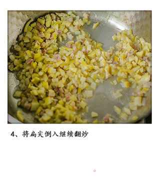 Stir-fried Tianmu Bianjian with Hangzhou Cabbage recipe