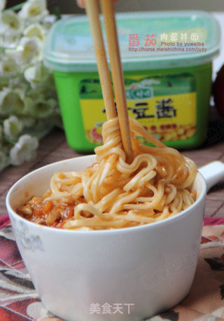 Tomato Meat Sauce Noodles recipe