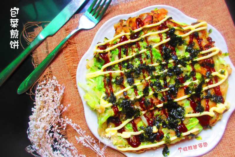 Cabbage Pancakes recipe