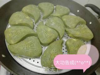 New Cantonese Pastry—peach Kueh with Green Sauce recipe