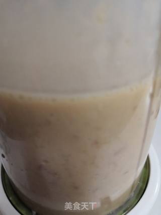 Yogurt Prune Juice recipe